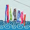 Home Decoration Carp Windsock Flag Festival Carp Hanging Fish Windsock Flag New Wind Chimes Flag