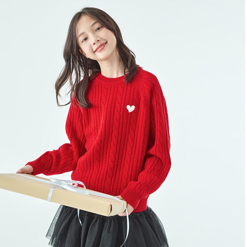 

Kechu Girls Pure Merino Wool Heart Cable Knit Sweater, 2025 Winter Collection 120