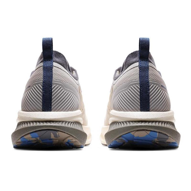 Mizuno Unisex Running Shoes Off-white Grey D1GH241705