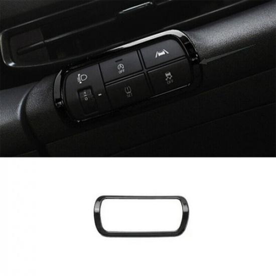 Декоративная рамка переключателя фар для Hyundai Elantra - Ярко-черная
