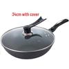 Wutuo Korean Maifan Stone Non-stick Wok, 34cm with Lid