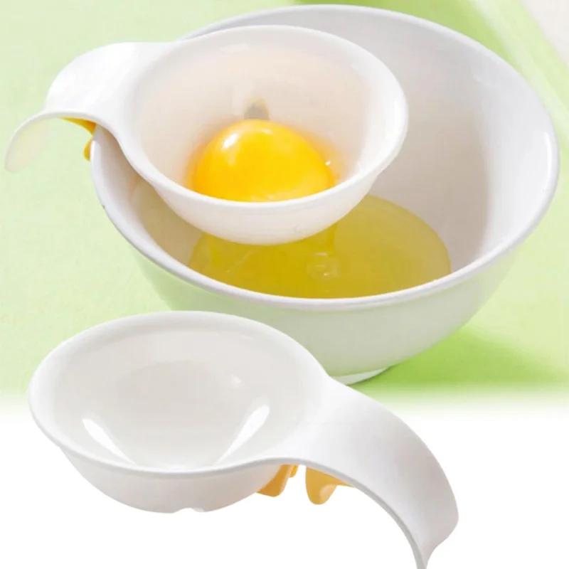 

Легкий разделитель яиц Пластиковый разделитель желтка Без грязи Инструмент-фильтр Кухонный гаджет Забавный кулинарный аксессуар для детей Помощник для выпечки