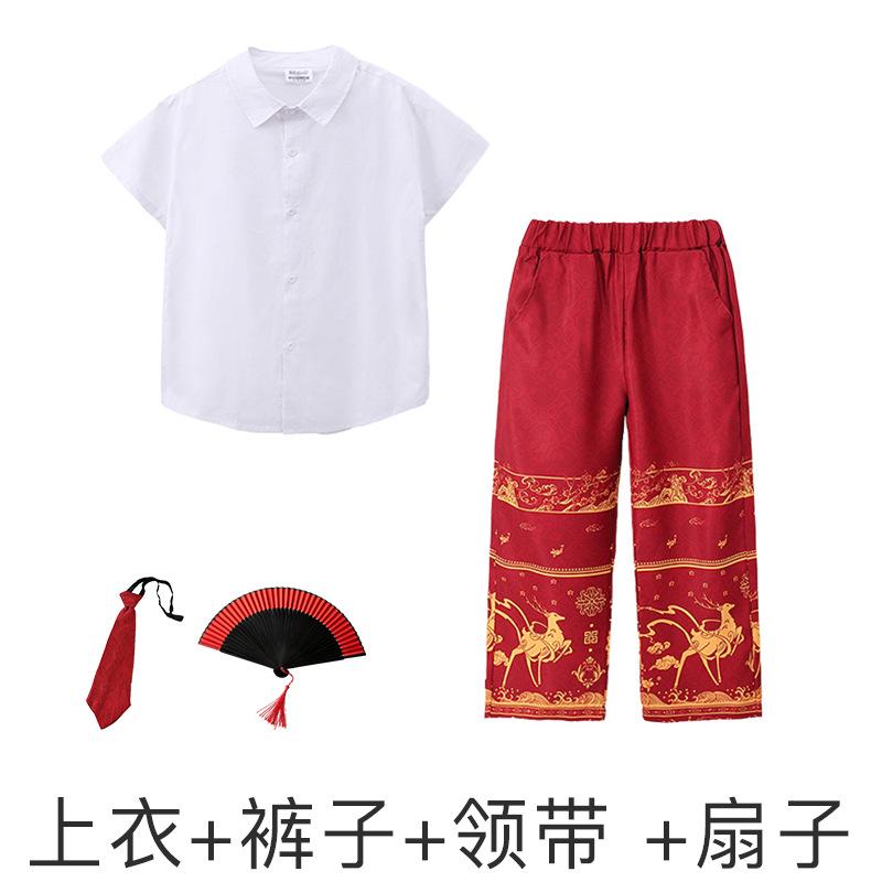 Children'S Chinese Style Performance Clothes, Primary School Students' Sports Meeting Boys And Girls' National Tide Horse Skirt, Hanfu Tang Clothing M