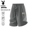 PLAYBOY Men's 2026 Summer Lightweight Breathable Sport Casual Shorts