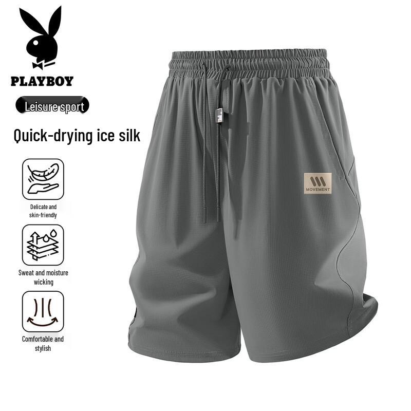PLAYBOY Men's 2026 Summer Lightweight Breathable Sport Casual Shorts