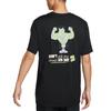 Nike Dri Fit T Shirt Men's Black FZ8045-010