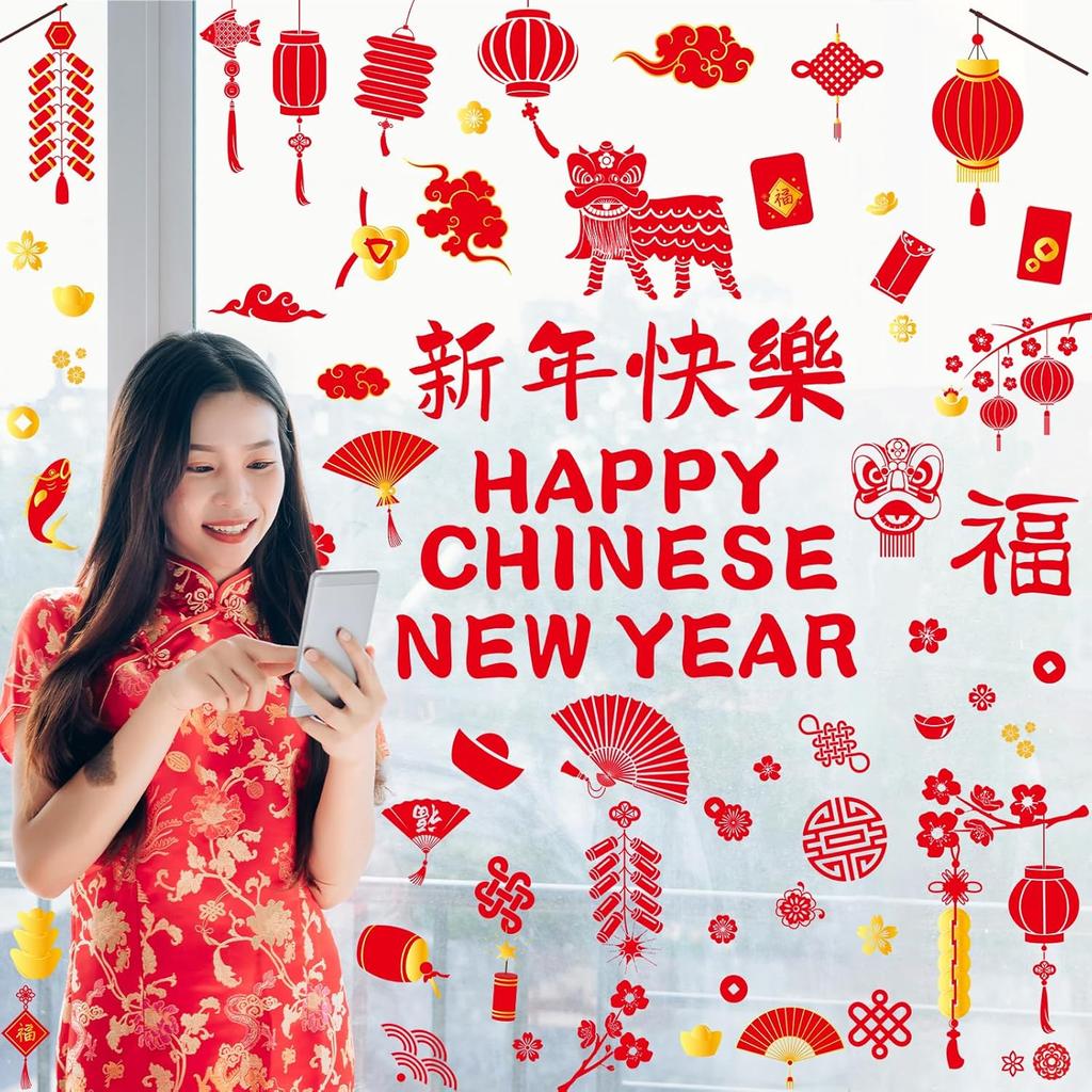 gisgfim Chinese New Year Window Clings Decoration Lunar New Year Stickers 2025 Chinese New Year Red Lantern Decals Spring Festival Decor for Window