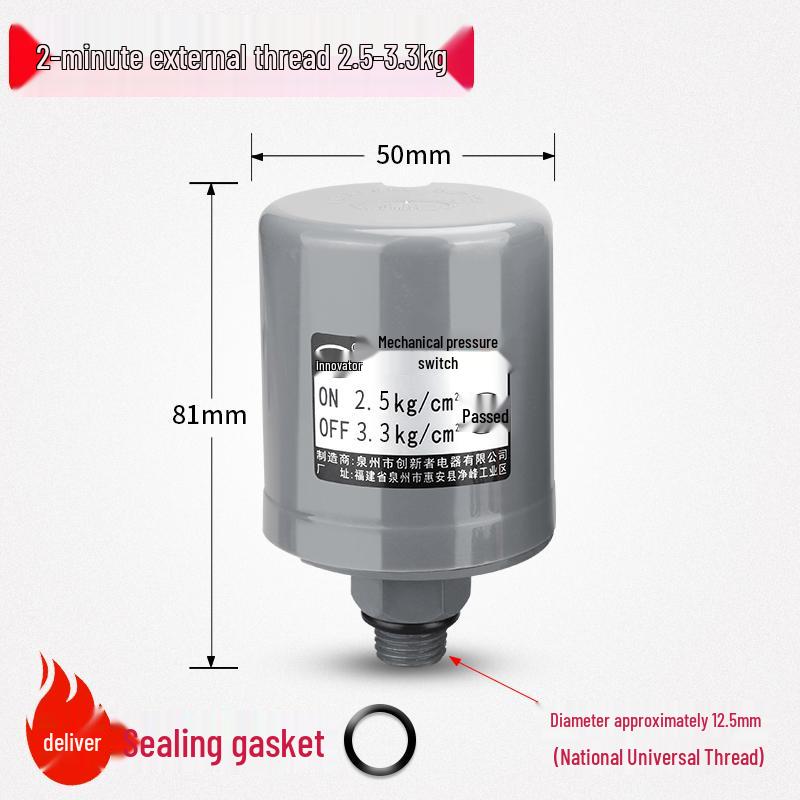 Automatic Adjustable Water Pump Pressure Switch & Flow Booster for Home Use
