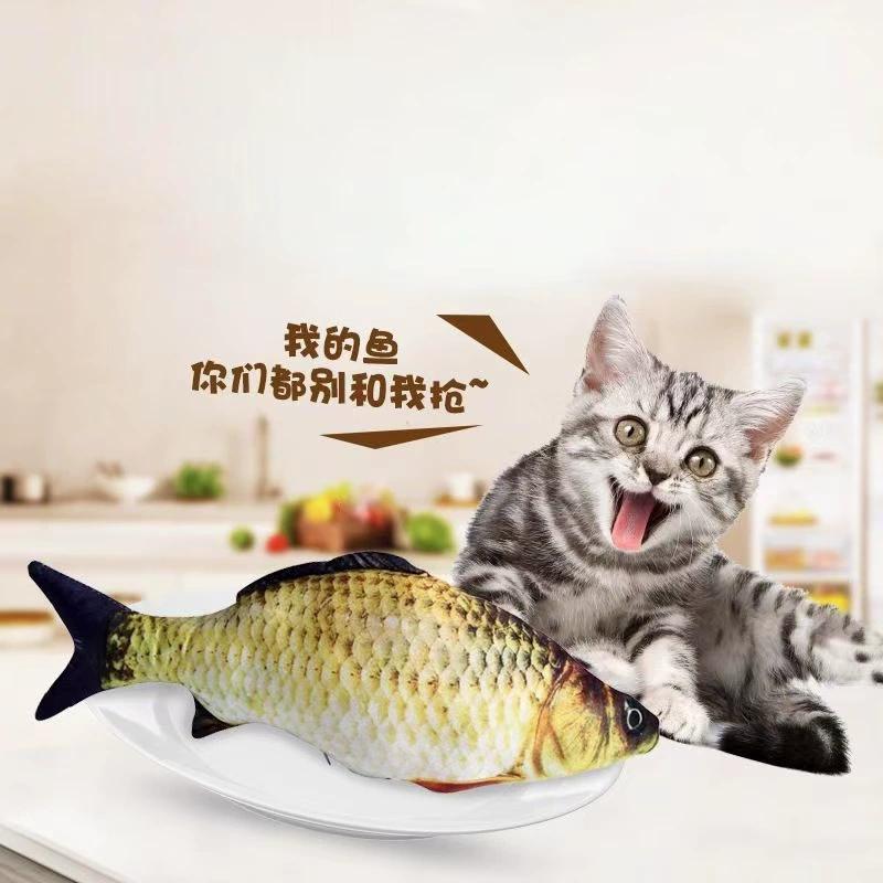 Catnip-Infused Plush Lifelike Fish Cat Toy 20CM Scratch Wear Resistant Self-Entertainment Boredom Relief Cat Pillow Teeth Chew