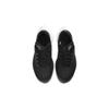 Nike Air Zoom Pegasus 37 Low Black White - CJ2099-002