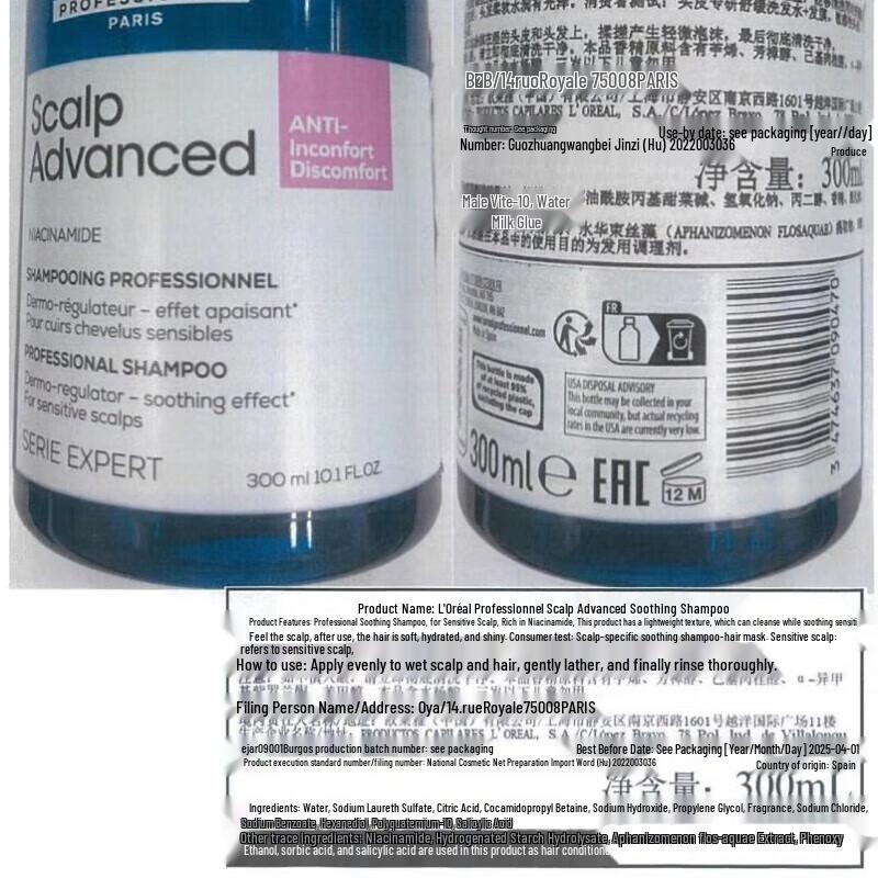 L'Oréal Professionnel Scalp Expert Soothing & Volumizing Shampoo