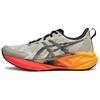 Novablast 5 Comfortable Versatile Durable Breathable Rebound Running Shoes Men Sneakers Black Beige 1011C175-200