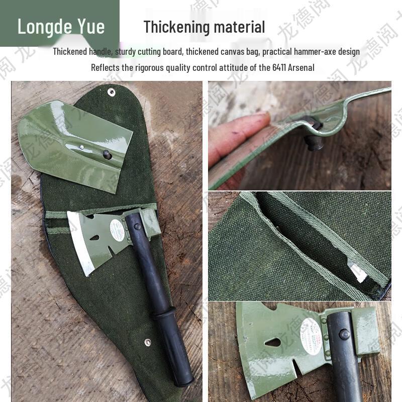 Многоцелевые тактические и хозяйственные инструменты Longdeyue для улицы