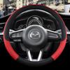 Für Mazda CX-3 CX3 2014 ~ 2023 Auto Lenkrad Abdeckung 9 Farben PU Leder Rutschfeste Gitter Design Auto Zubehör