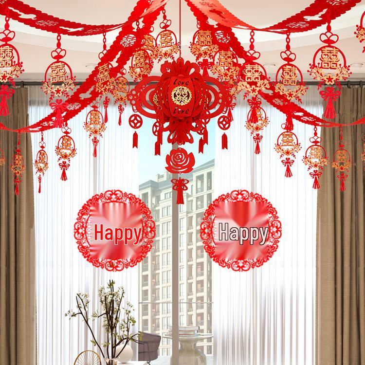 Wedding Decor Set: Living Room Floral & Double Happiness Arrangement