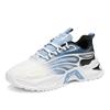 Fashion Fashion mesh surface light casual sports shoes summer men's breathable vulcanized shoes walking running work men's shoes