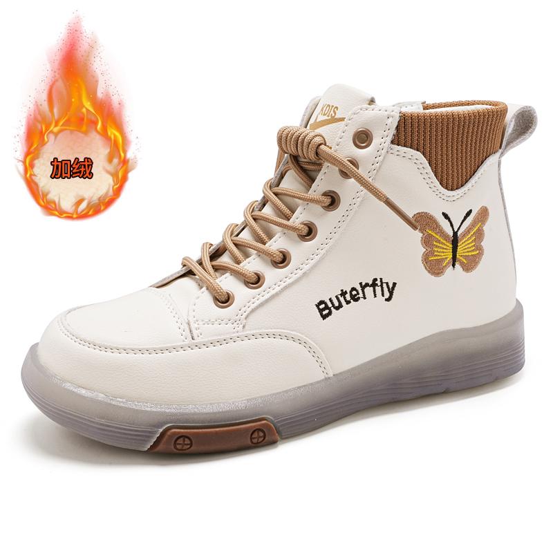 

Women Platform Casual Leather Ankle Boots Elevator Shoes High Top Sneakers Winter Warm Shoes 41