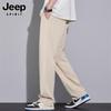JEEP SPIRIT Men's Casual Loose Wide-Leg Trousers