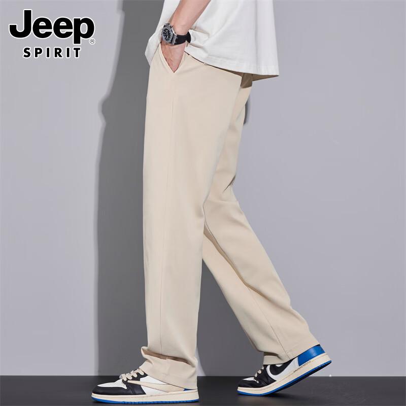 JEEP SPIRIT Men's Casual Loose Wide-Leg Trousers