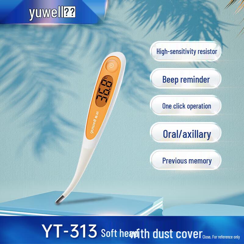 Yuyue YT313 Flexible Tip Digital Thermometer