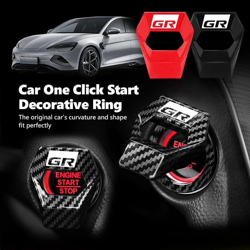 For Toyota Car One Click Engine Start Stop Switch Button Protective Cover Ignition Device Cover GR Sport Yaris Chr Auris Rav4