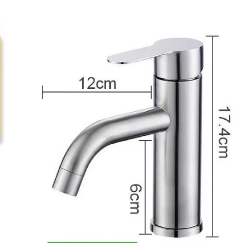

TLXT Stainless Steel Single Cold Basin Faucet