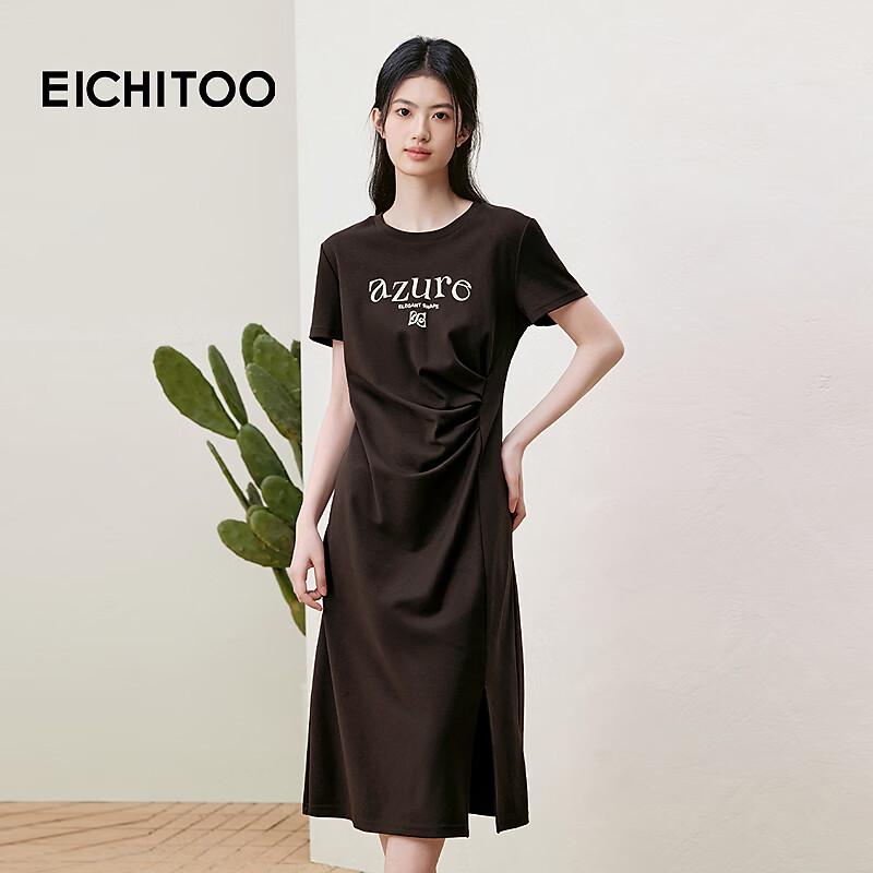 EICHITOO Women s Summer A-Line T-Shirt Dress M