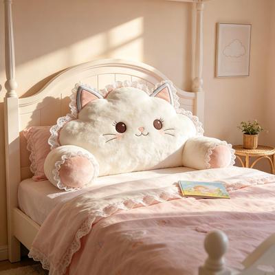 Washable Upholstered Backrest Cushion for Children's Bed, Tatami Style