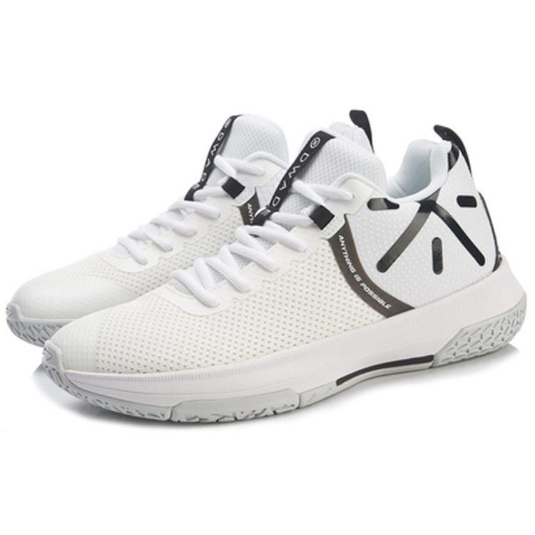 New LiNing Non-attack Cushioning Anti-Slip And Wear-Resistant High-Top Basketball Shoes White Black ABAN063-4
