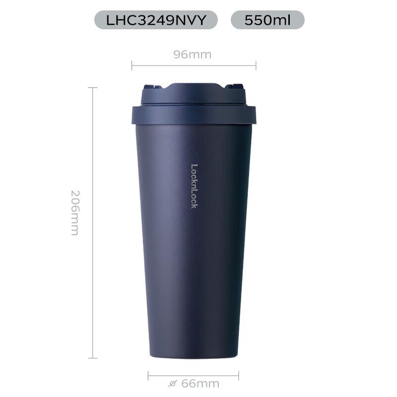 

LOCK&LOCK LHC3249 Insulated Flip-Top Coffee & Water Bottle