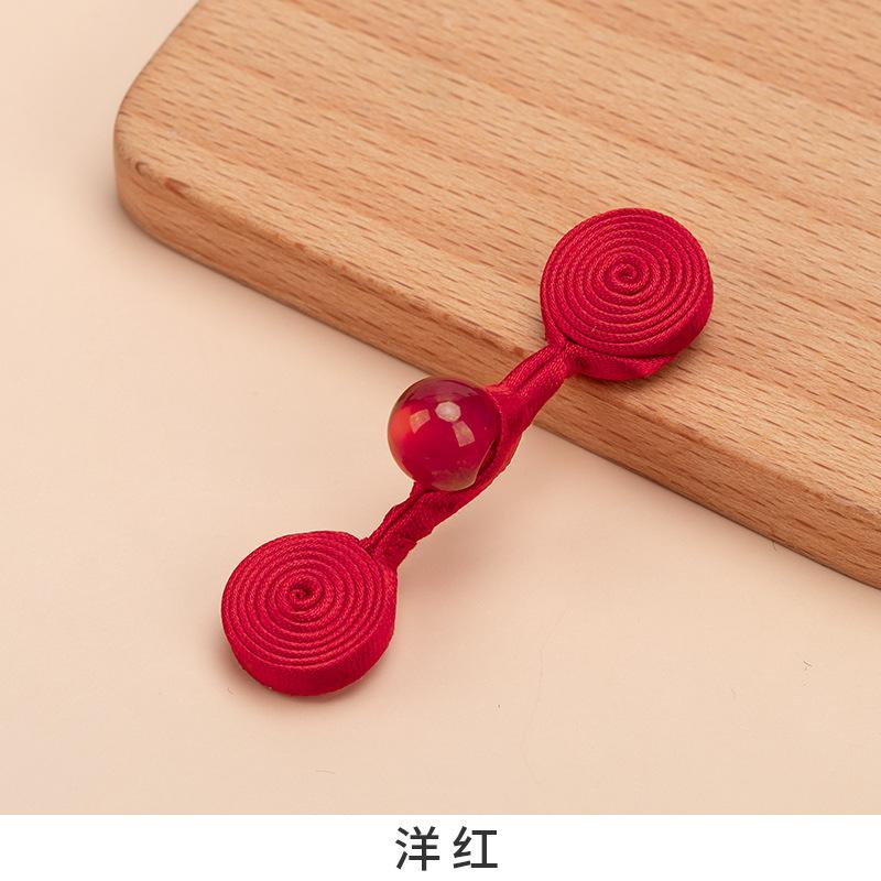 5 Pcs Cheongsam Tray Buckle a Word Buckle Hanfu Tang Suit Button Accessories Chinese Handmade Button Clothing Bead Decorative