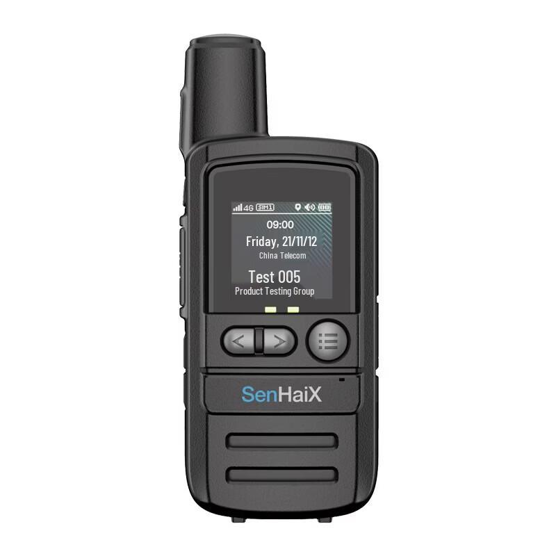 

SenHaiX SHX-S1(6) 4G Public Network Walkie-Talkie (CN version)