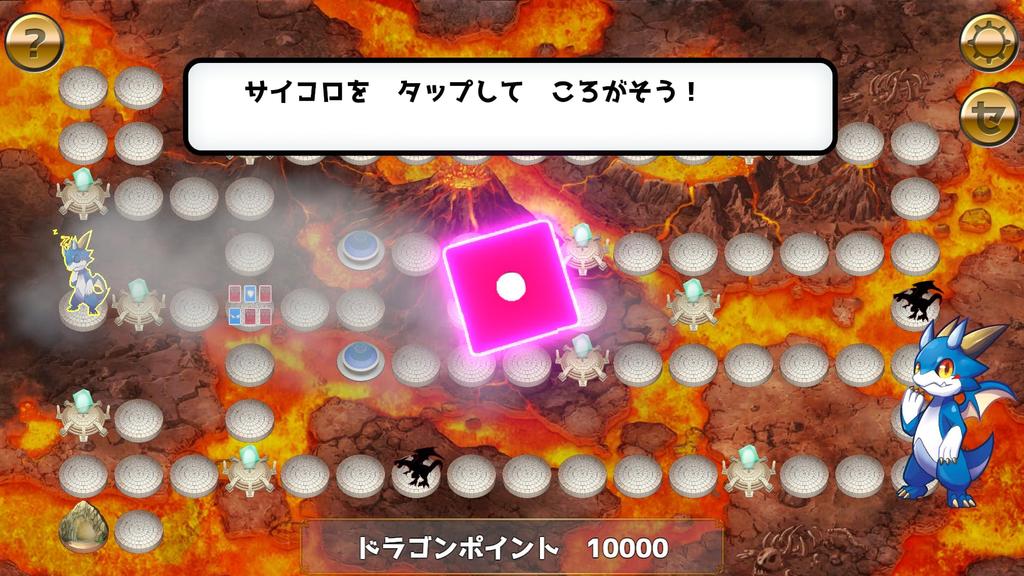 Dragon Drill 1st grade collection -Switch