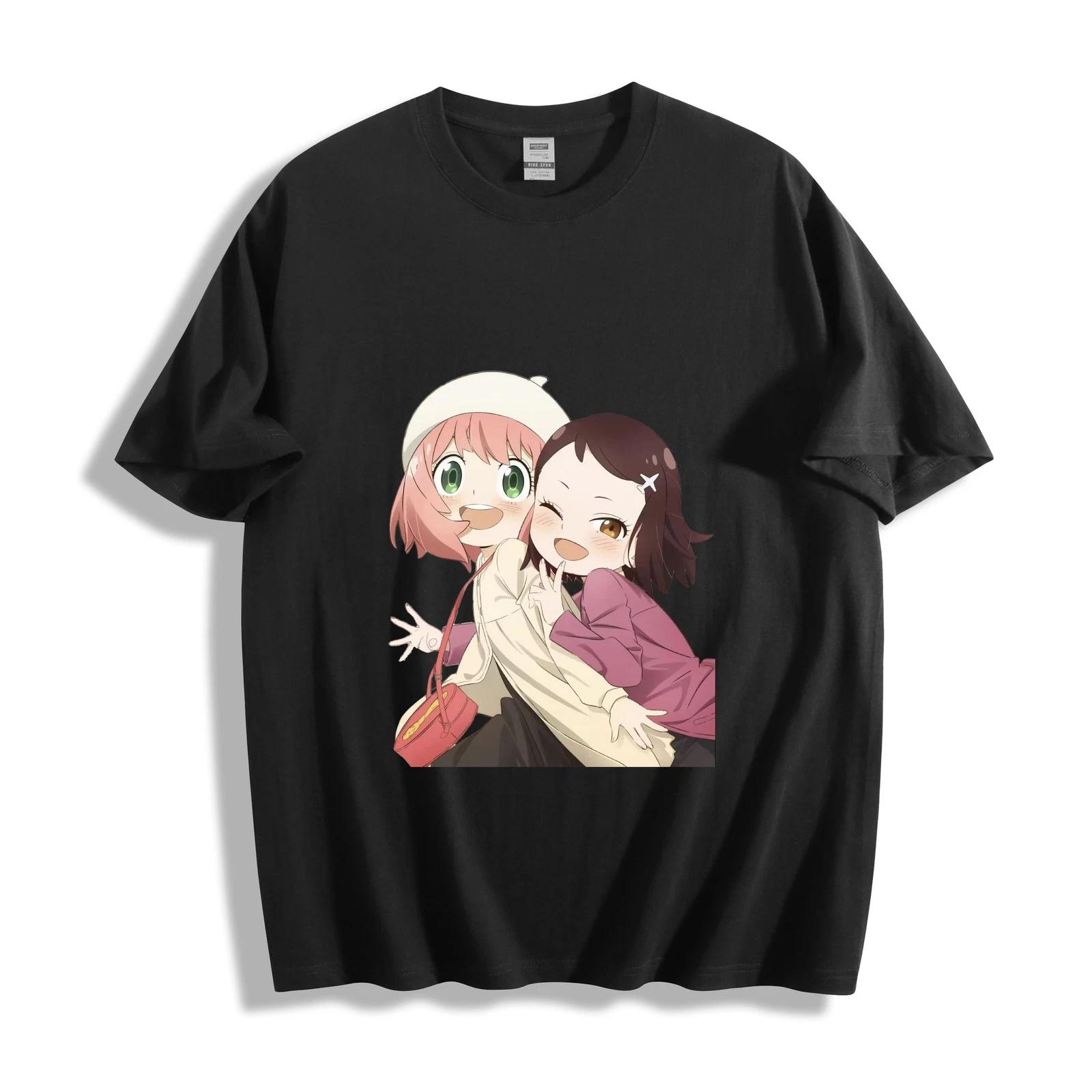 Bitcoin Boss T-Shirt - Retro Crypto Cool Unisex Tee 2XL