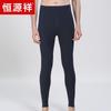 Hengyuanxiang Men's Cotton Modal Comfortable Trousers