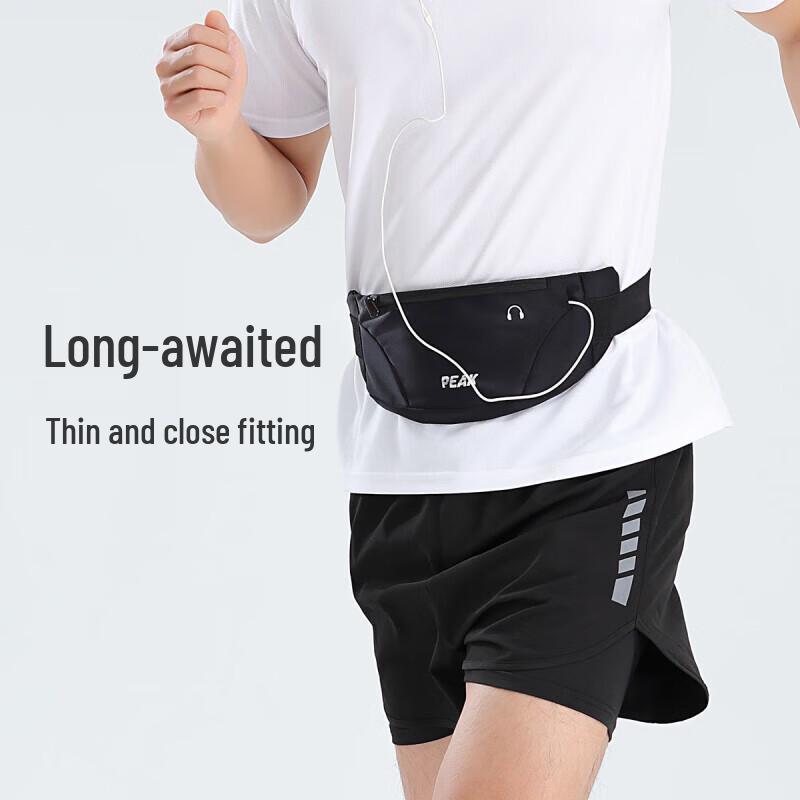 Peak Mini Lightweight Sports Waist Bag