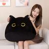 Cat Ball Black Plush Toy Cartoon Stuffed Doll Bedroom Decorations Kids Gift