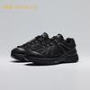 Anta Champion G03 Wandering Unisex Casual Outdoor Sneakers