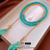 Cross-Border Diamond-Embedded Multi-Wear Tassel Necklace High Profile Retro Design Clavicle Chain 2026 Ornament Female