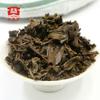2008 TAETEA 0622 Raw Puer Tea Batch 801 Menghai Dayi Sheng Puer Tea 400g