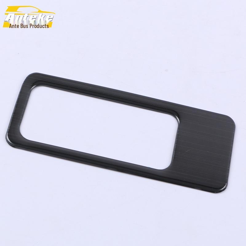 Compatible Decorative Frame for 2020 Baojun RS3 Trunk and Tailgate Button Adjustment Switch