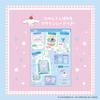 Whipple Character Happy Cinnamoroll Sweets Ages 8 and Pastry Making Whipple EPOCH "Squeeze Set" W-164, Up, Decoration, Chef, Toy,