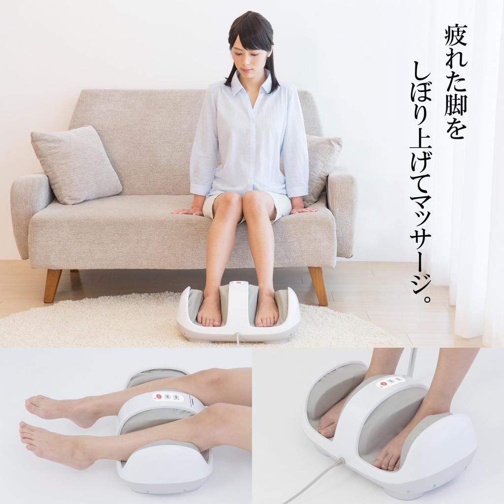 Slive Foot Massager Massage and Sole Protrusions for Therapy in a Compact White Medical "Combined Board, Roller, Design" MD-4220 (Regulated Device)