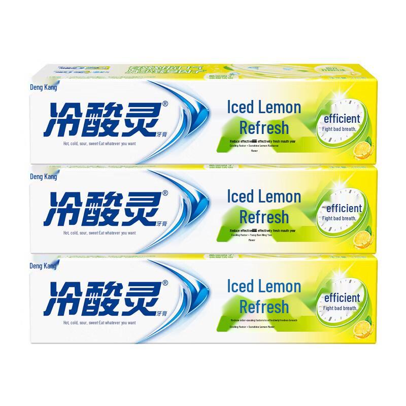 Leng Suan Ling Ice Lemon Anti-Sensitive Toothpaste