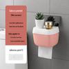BeiYiPin Drill-Free Bathroom Tissue Box