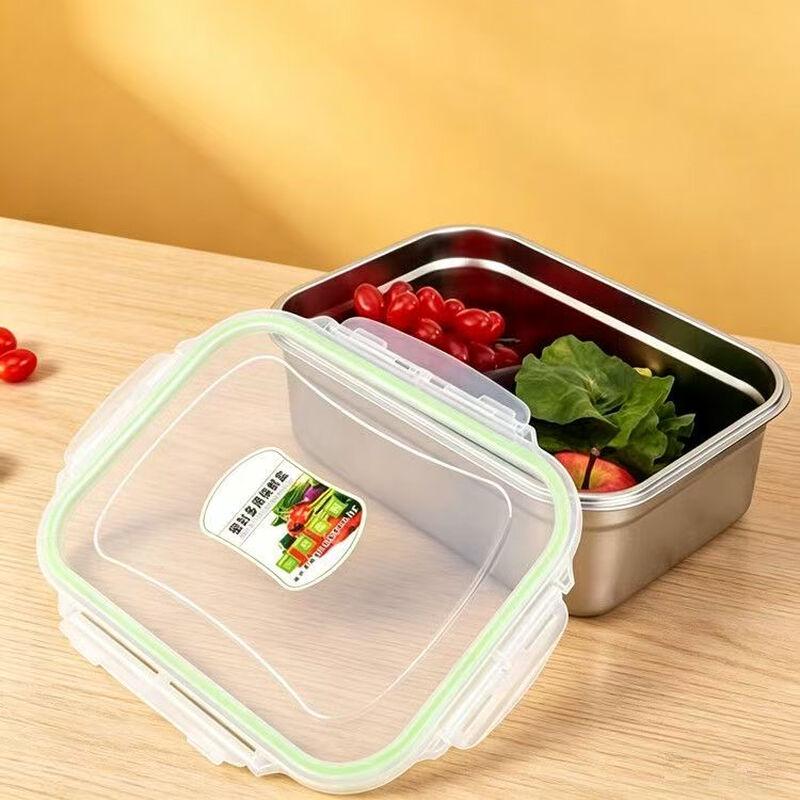 Stainless Steel Food Storage Container with PP Lid
