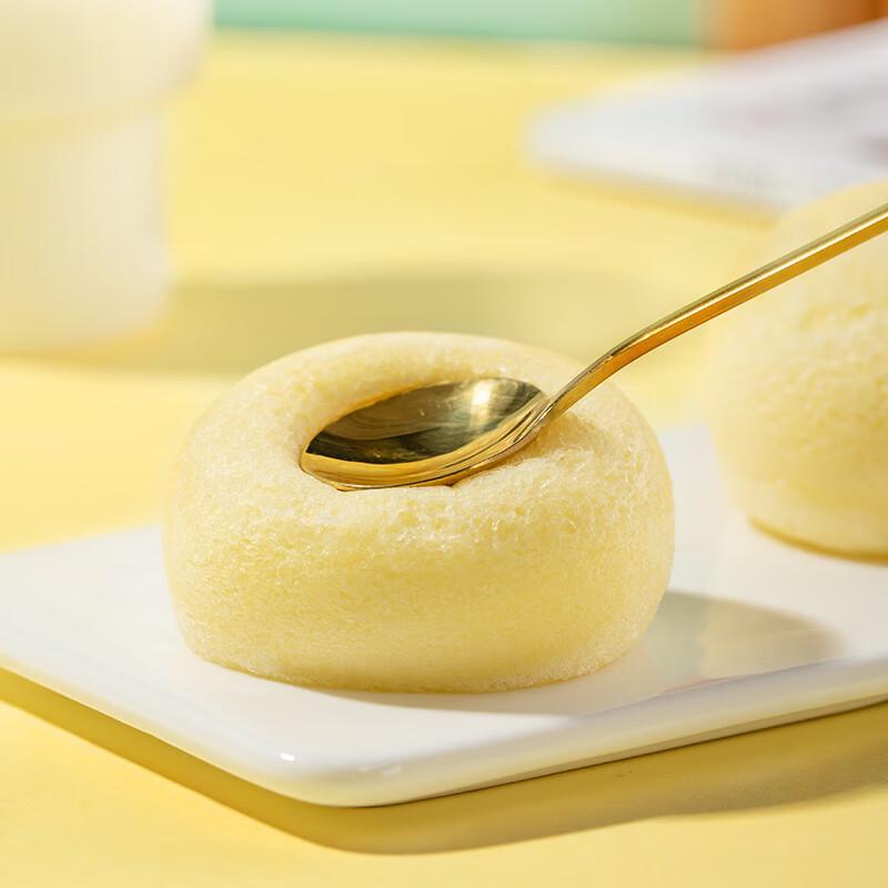 Gangrong Steamed Cake Variety Pack