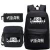 3 Piece School Backpack Set for Students Large Capacity Oxford Cloth Schoolbag with Shoulder Strap and Pencil Case