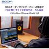 ZOOM Voice Changer Vocal Effector V3 Audio Interface Formant Shift Voice Converter VTuber Singing...