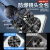 Applicable to OPPOfindx1 mobile phone case findx1ultra glass anti-drop all-inclusive high-end ultra-thin protective case F